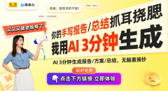 能农业：南阳社旗县聪慧种植新模式