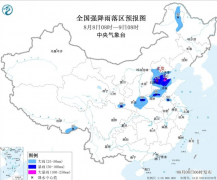 西北华北黄淮等地将强降雨 局地有大暴雨